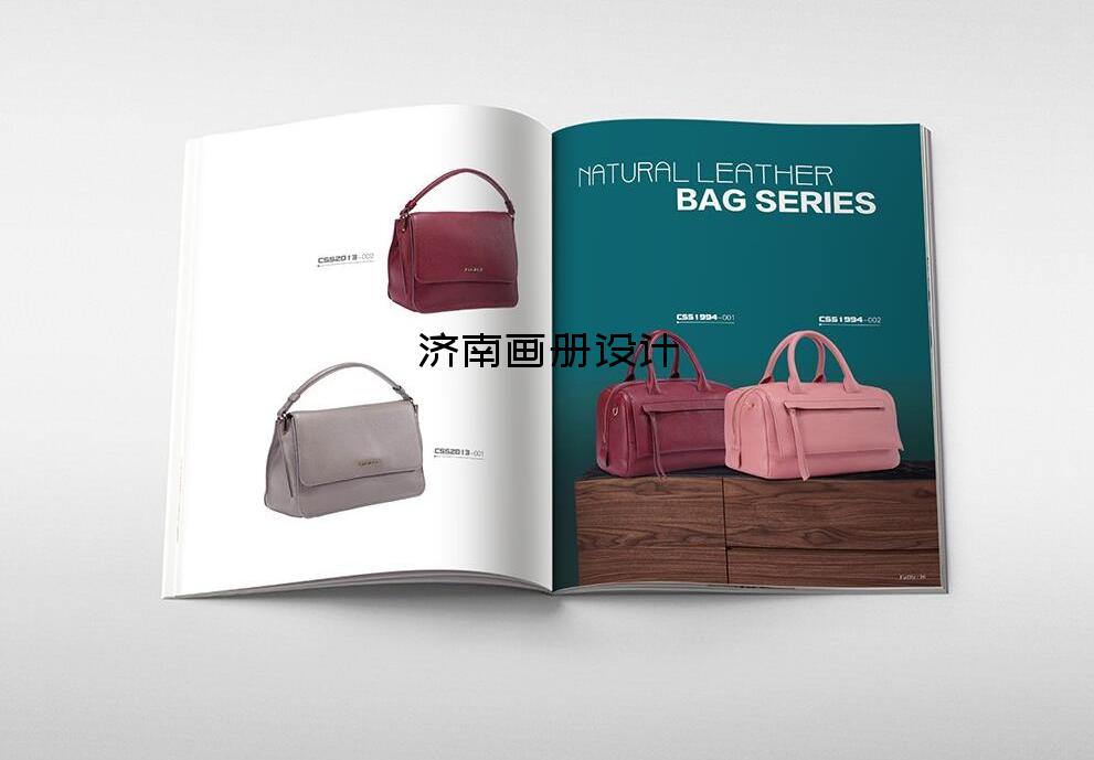 濟(jì)南畫(huà)冊(cè)設(shè)計(jì)-畫(huà)冊(cè)設(shè)計(jì)加印刷多少錢(qián)