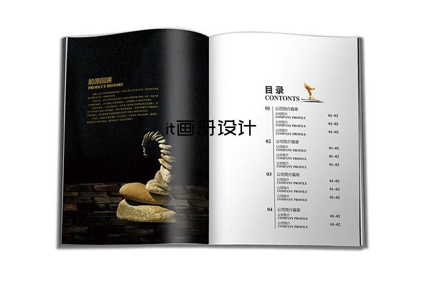 it畫冊(cè)設(shè)計(jì)-兼職畫冊(cè)設(shè)計(jì)1p多少錢