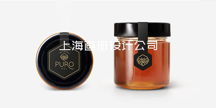 上海畫冊設(shè)計公司-公司畫冊設(shè)計圖片