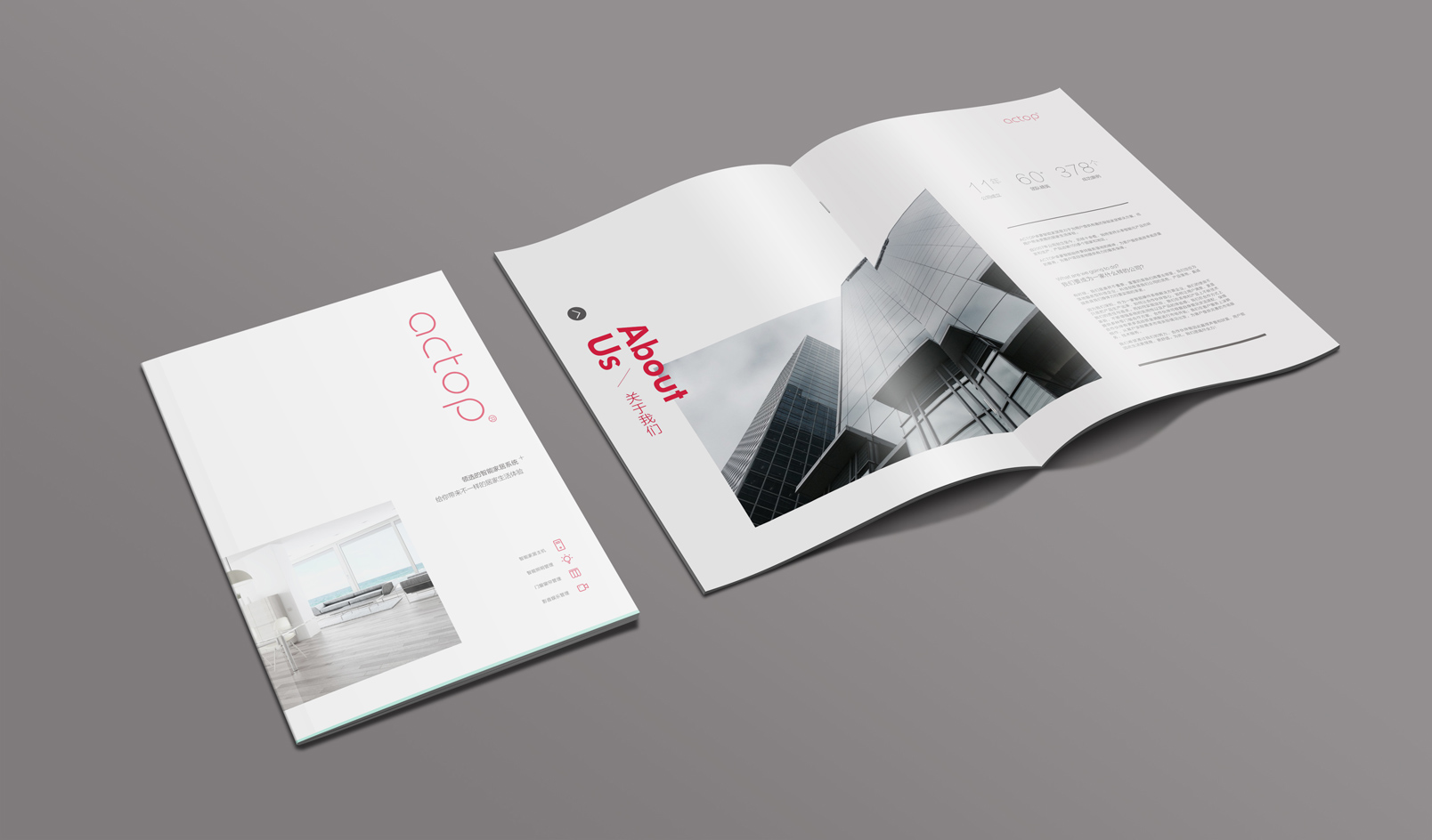 ACTOP卓豪智能家居