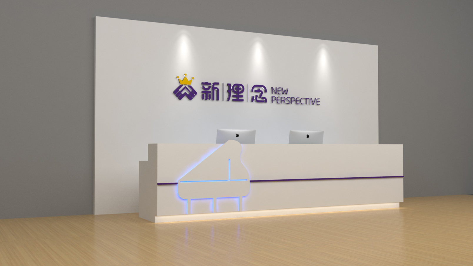 優(yōu)理念鋼琴教育