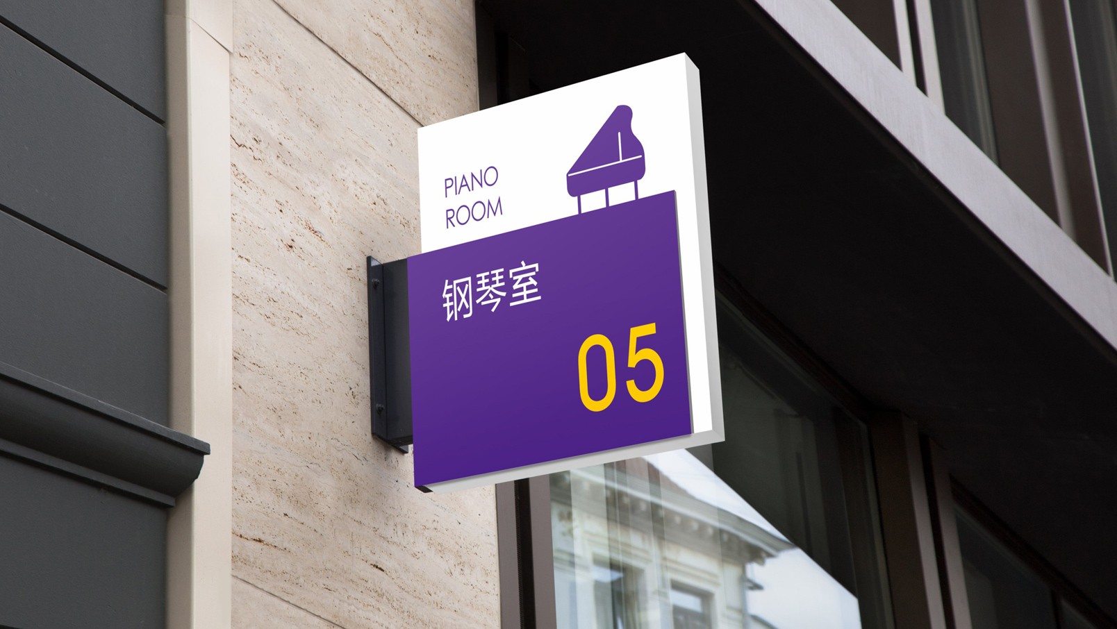 優(yōu)理念鋼琴教育