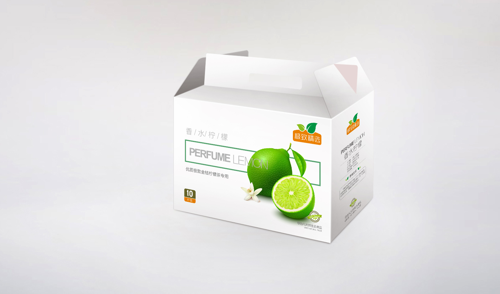 水果包裝設(shè)計(jì)