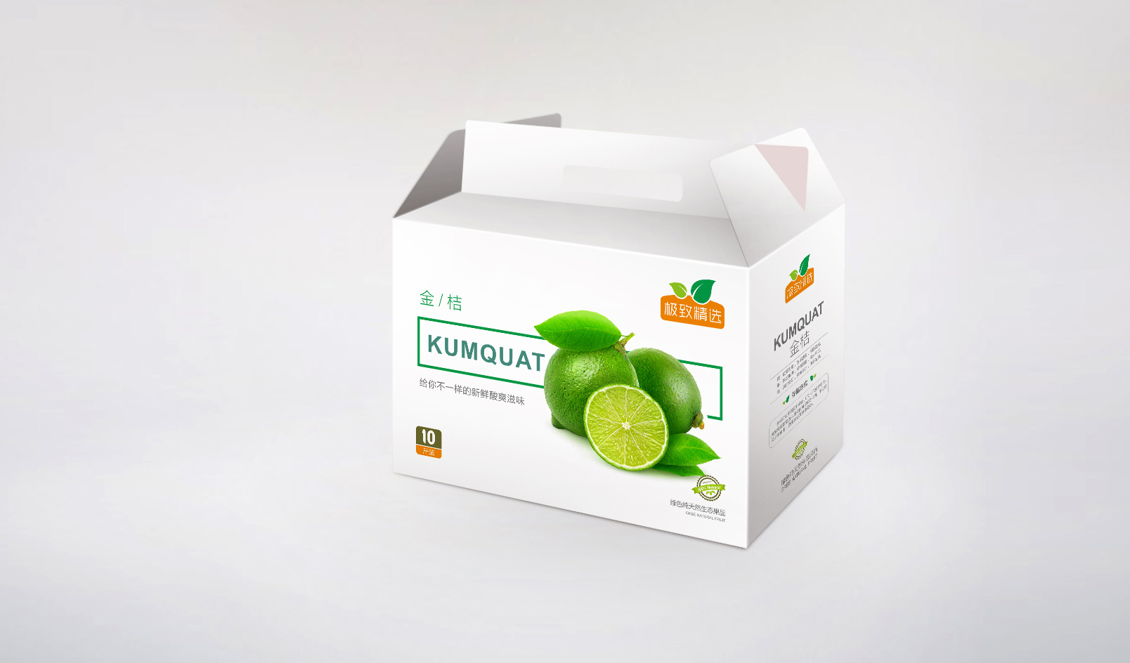 水果包裝設(shè)計(jì)