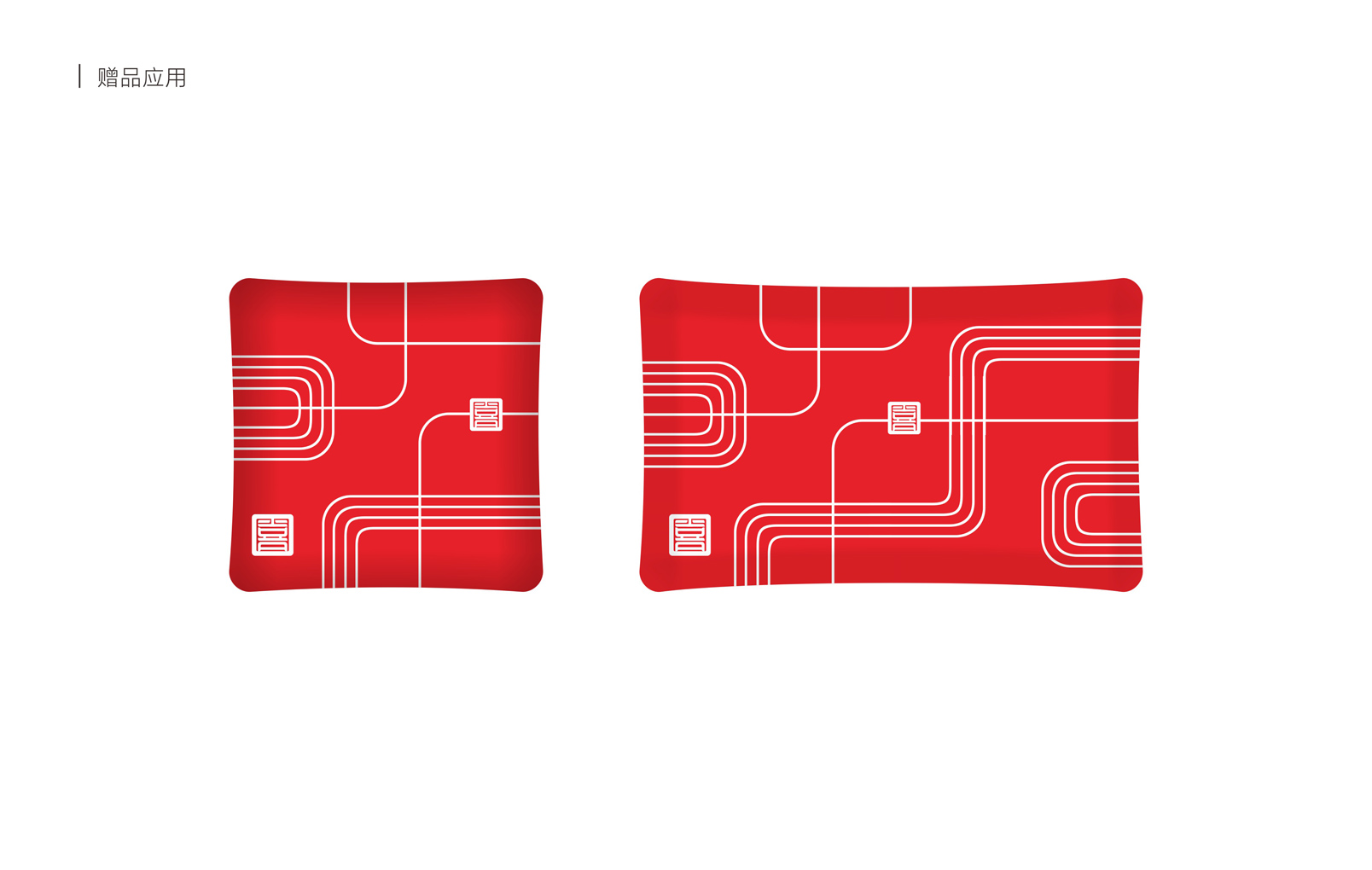 喜迎門地產(chǎn)連鎖形象設(shè)計