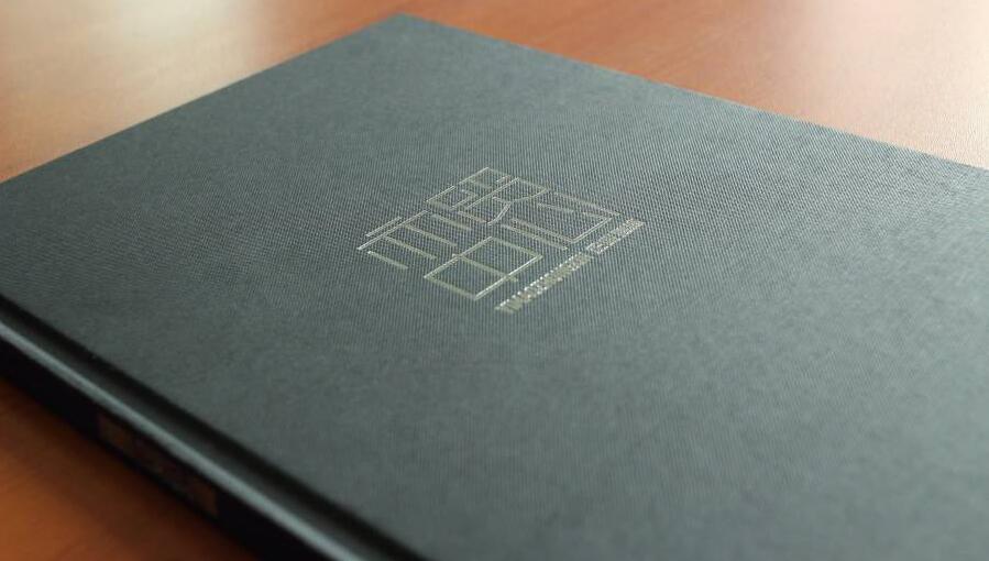 1567563509291669.jpg 畫冊設(shè)計印刷.jpg