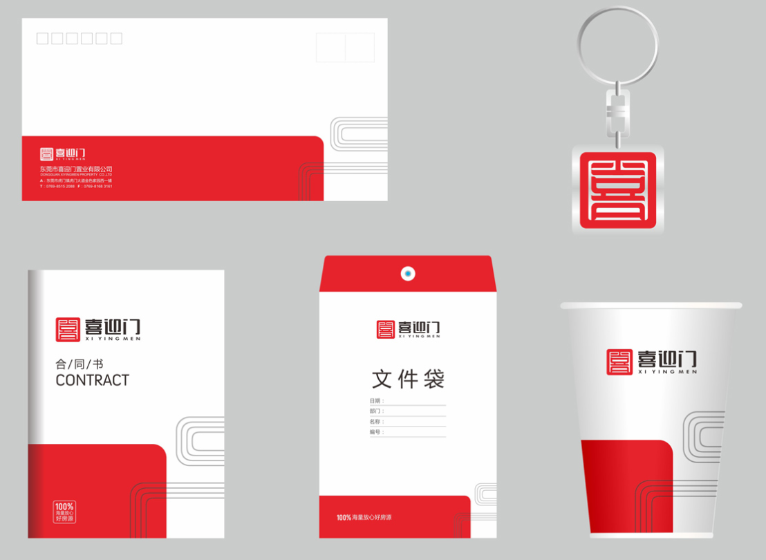 1569815739247088.png QQ截圖20190930114814.png