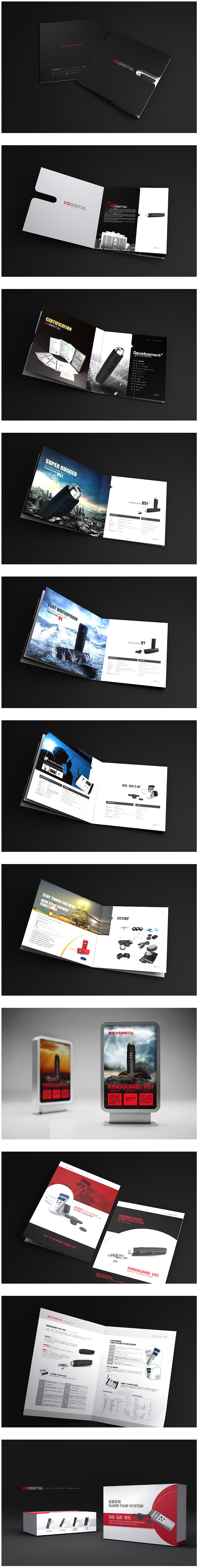 高端企業(yè)畫冊設計——賞析 高端企業(yè)畫冊設計——賞析