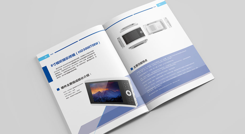 模具畫(huà)冊(cè)設(shè)計(jì)需要注意些什么? 模具畫(huà)冊(cè)設(shè)計(jì)需要注意些什么?