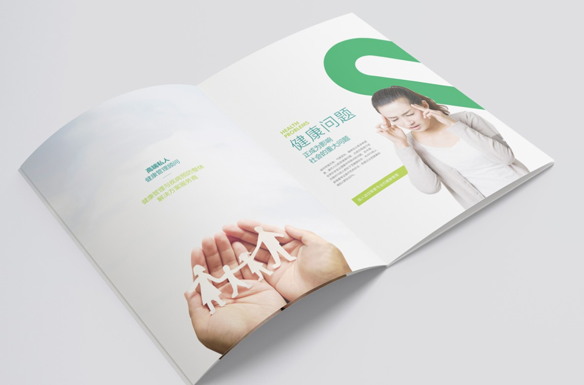 公司畫冊設(shè)計(jì) 公司畫冊設(shè)計(jì)