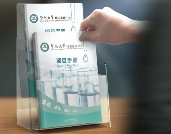 學(xué)校畫冊設(shè)計(jì) 學(xué)校宣傳畫冊設(shè)計(jì) 學(xué)校畫冊設(shè)計(jì) 學(xué)校宣傳畫冊設(shè)計(jì)