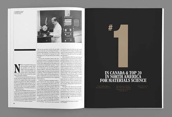 1571713723125308.png 醫(yī)療器械畫冊(cè)設(shè)計(jì)