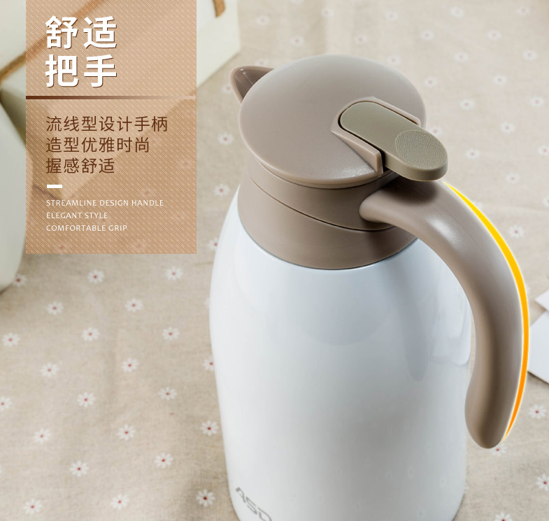 電器產(chǎn)品拍攝——愛(ài)仕達(dá)保溫壺