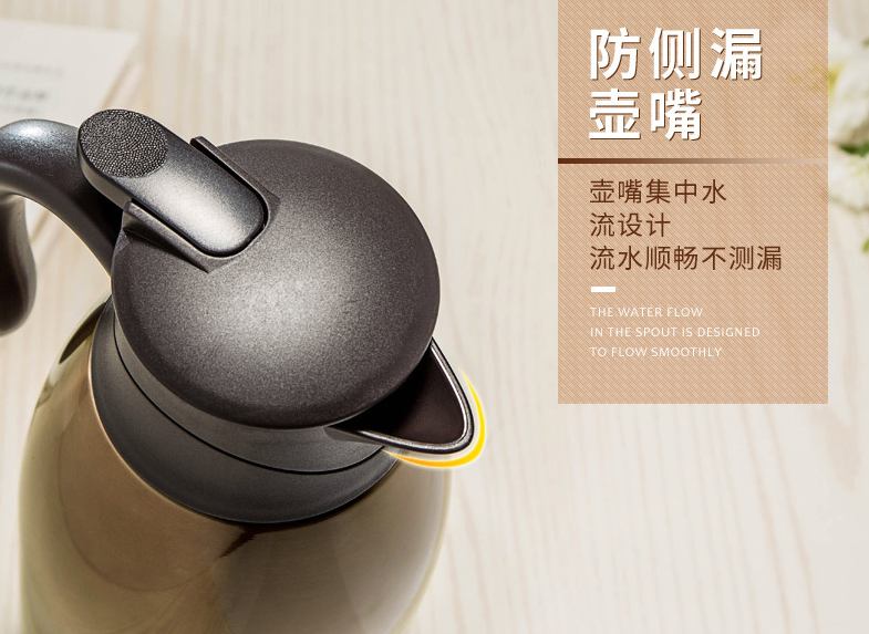 電器產(chǎn)品拍攝——愛(ài)仕達(dá)保溫壺