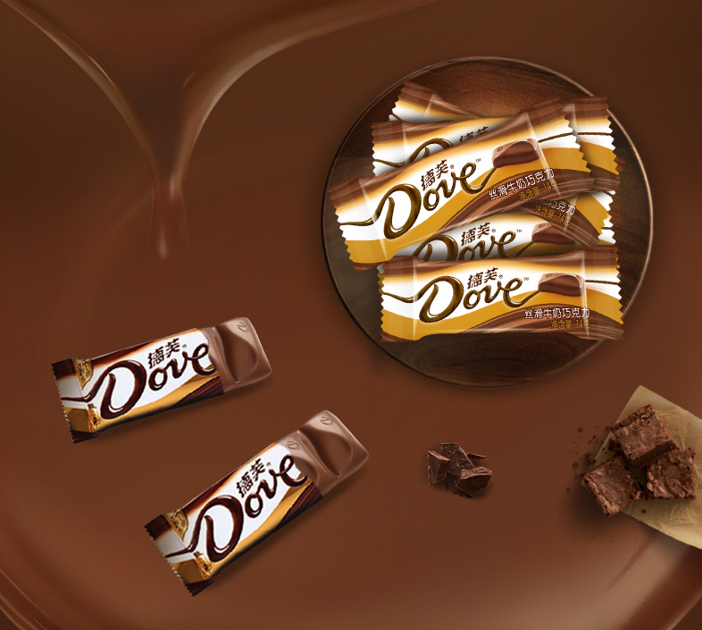 巧克力包裝設(shè)計(jì)——Dove/德芙絲滑牛奶巧克力