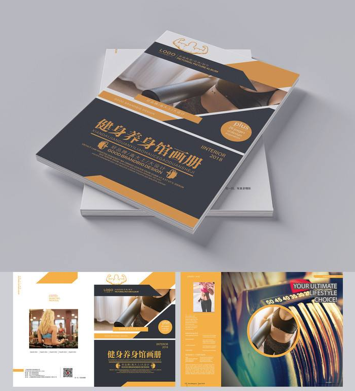 健身館畫(huà)冊(cè)設(shè)計(jì) 健身房宣傳冊(cè)設(shè)計(jì) 健身館畫(huà)冊(cè)設(shè)計(jì) 健身房宣傳冊(cè)設(shè)計(jì)
