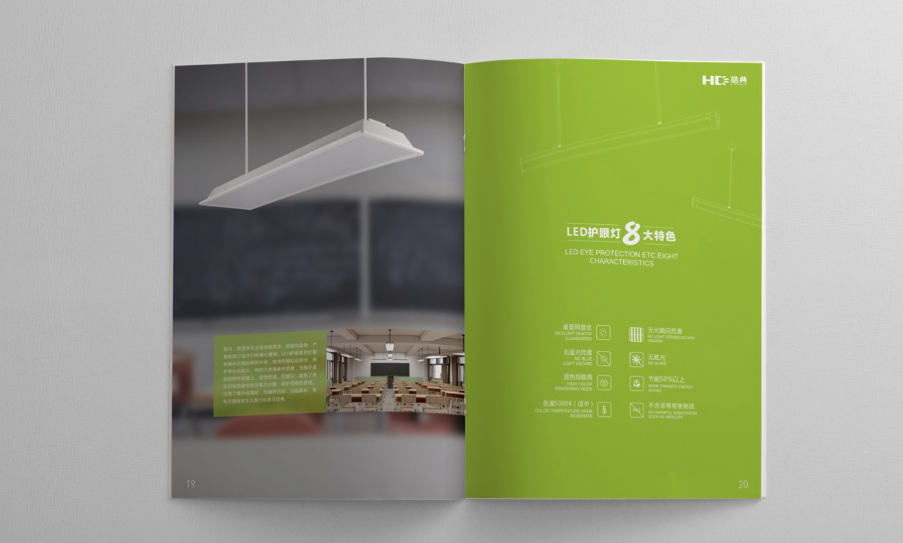 設(shè)計(jì)高檔產(chǎn)品畫(huà)冊(cè)多少錢(qián)一本 設(shè)計(jì)高檔產(chǎn)品畫(huà)冊(cè)多少錢(qián)一本