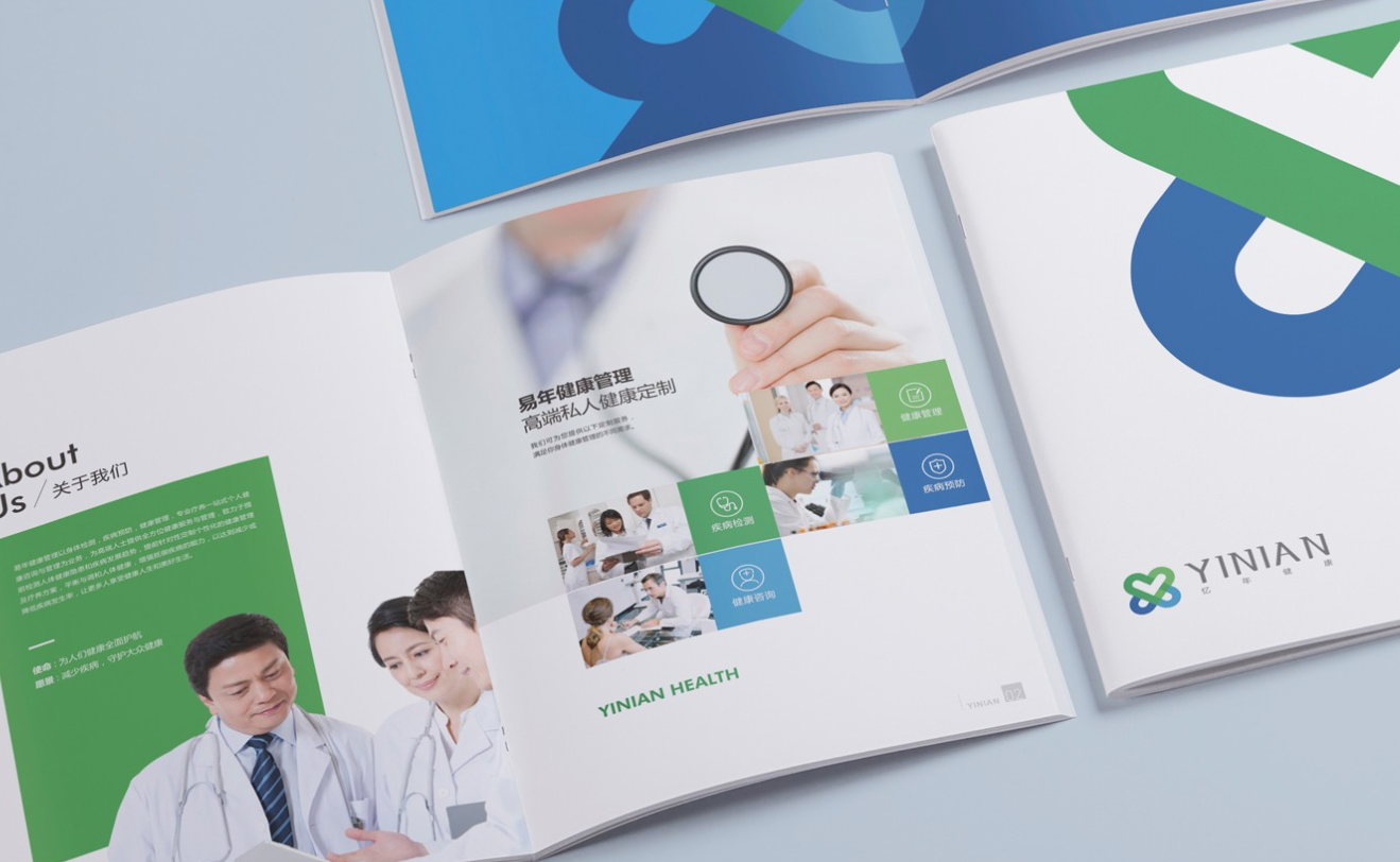 優(yōu)秀畫冊設(shè)計(jì)有哪些要素？