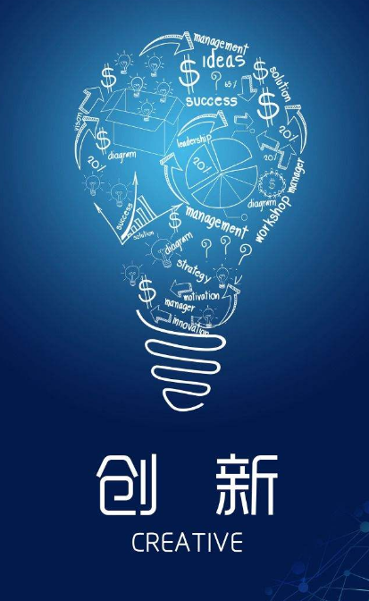 東莞廣告設(shè)計(jì)關(guān)于海報(bào)設(shè)計(jì)一些經(jīng)驗(yàn)分享 東莞廣告設(shè)計(jì)關(guān)于海報(bào)設(shè)計(jì)一些經(jīng)驗(yàn)分享