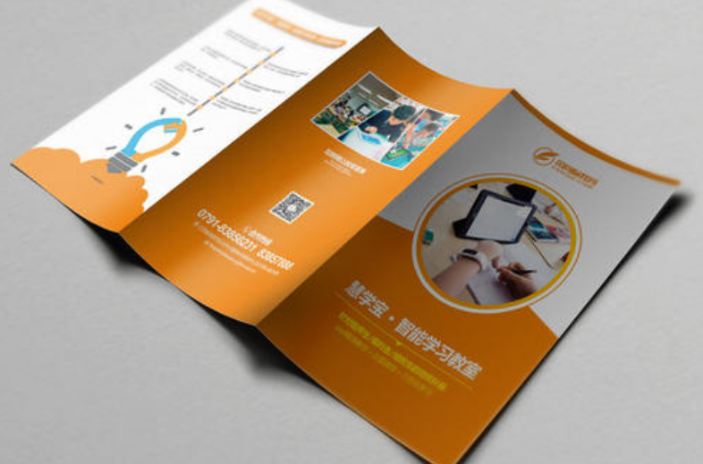 2020年東莞畫冊(cè)設(shè)計(jì)趨勢(shì)-畫冊(cè)設(shè)計(jì)風(fēng)向標(biāo) 2020年東莞畫冊(cè)設(shè)計(jì)趨勢(shì)-畫冊(cè)設(shè)計(jì)風(fēng)向標(biāo)