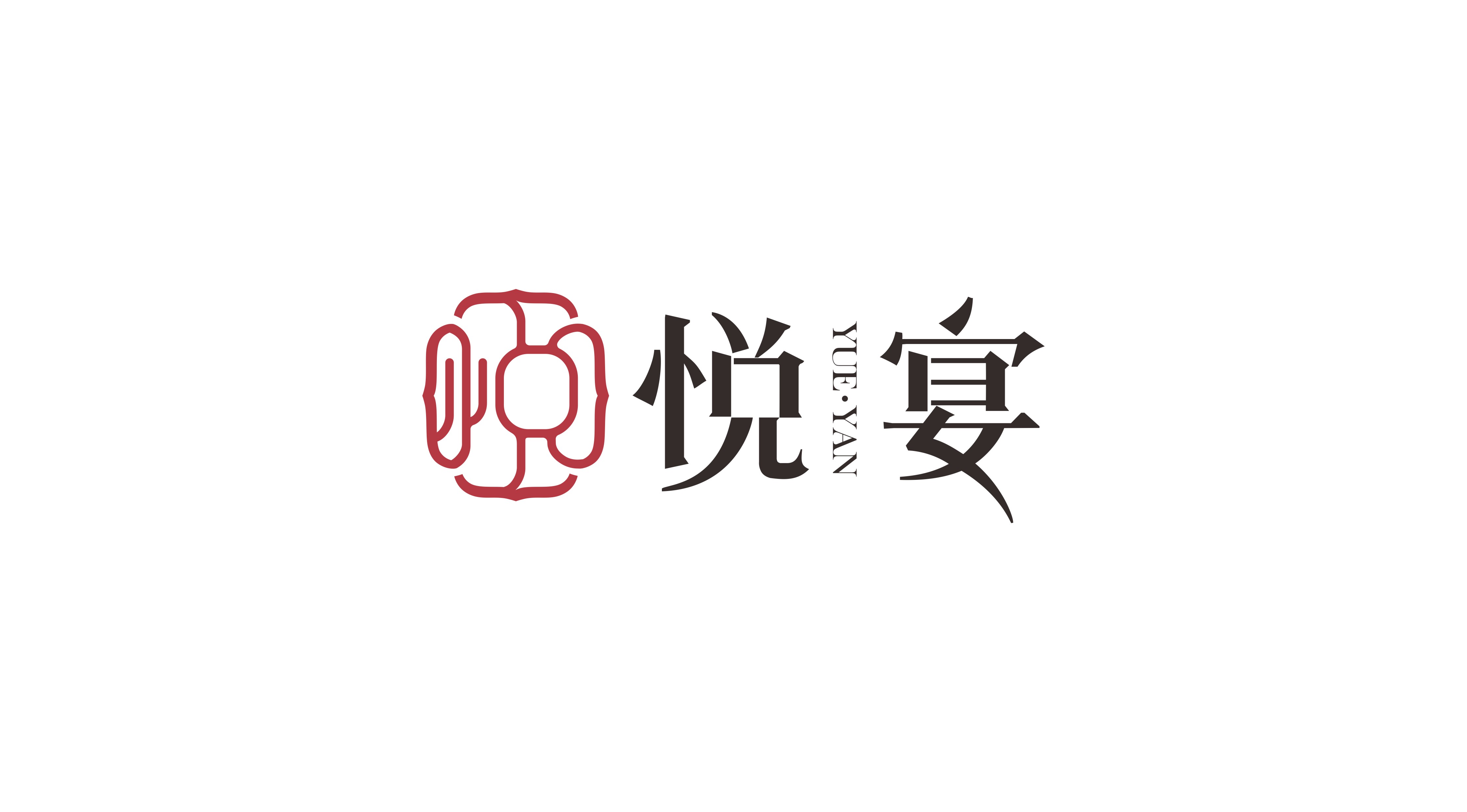 悅宴品牌LOGO標(biāo)識設(shè)計(jì)