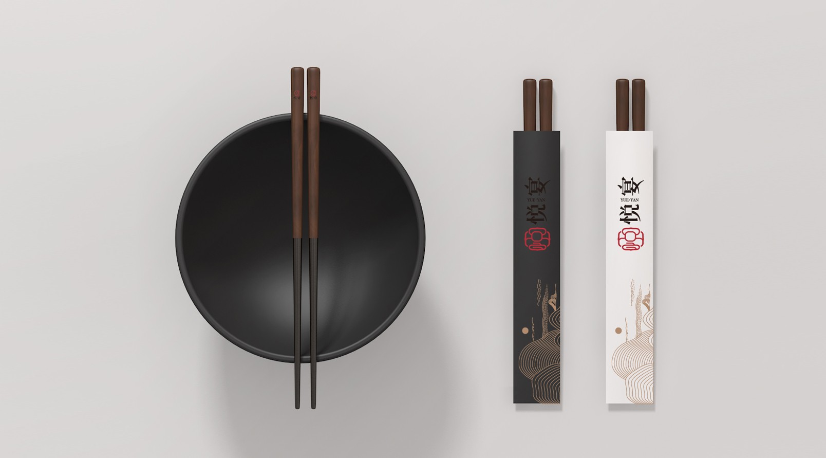 悅宴品牌LOGO標(biāo)識設(shè)計(jì)