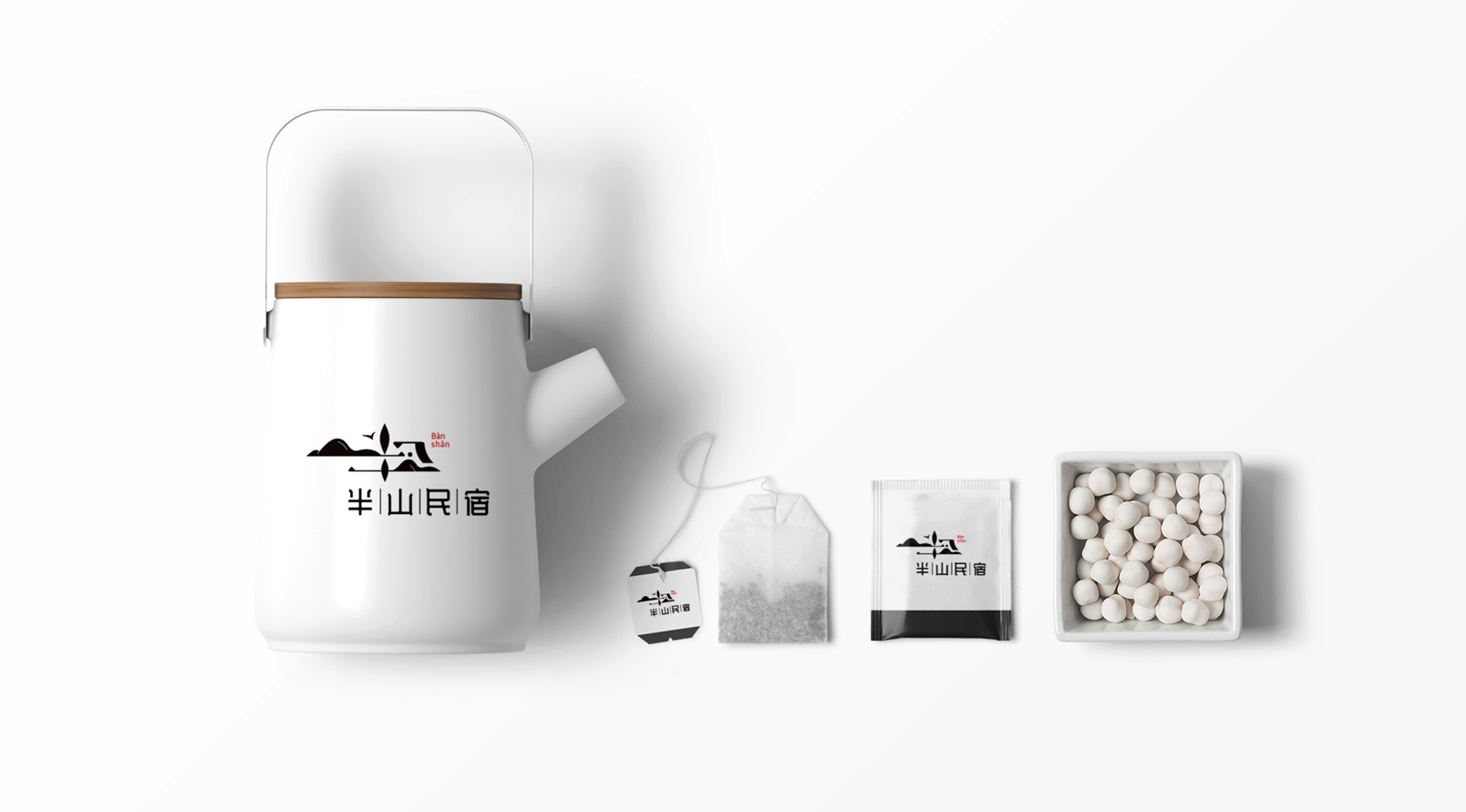 『半山民宿』品牌標(biāo)識(shí)LOGO設(shè)計(jì)