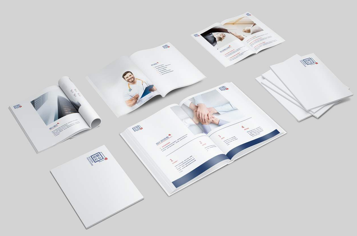 廣州企業(yè)畫冊設(shè)計的重要性 廣州企業(yè)畫冊設(shè)計的重要性