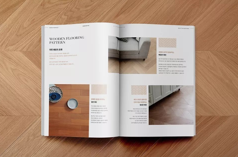 2020優(yōu)秀企業(yè)畫冊(cè)設(shè)計(jì)欣賞