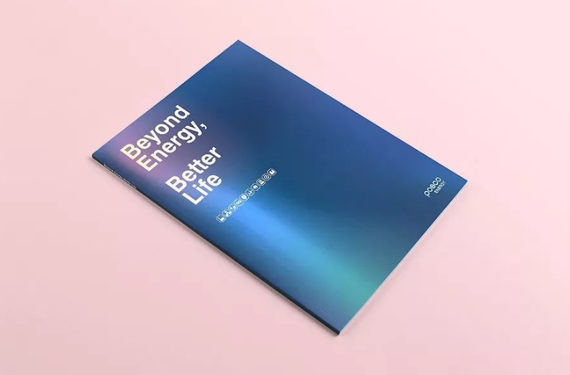 2020優(yōu)秀企業(yè)畫冊(cè)設(shè)計(jì)欣賞