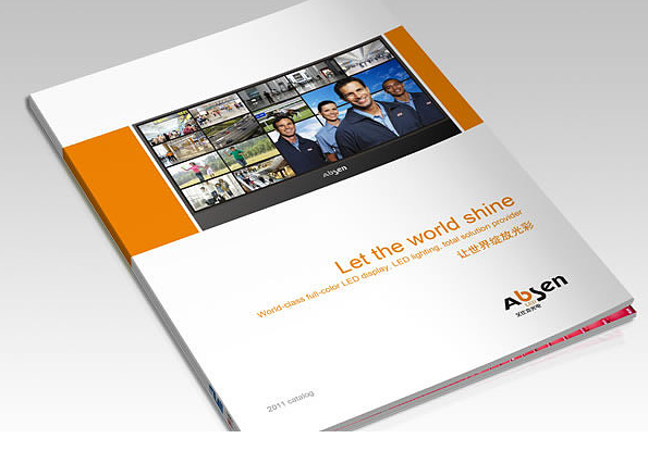 光電畫冊(cè)設(shè)計(jì)【艾比森】高端大氣畫冊(cè)設(shè)計(jì)欣賞