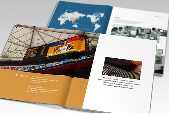 光電畫冊(cè)設(shè)計(jì)【艾比森】高端大氣畫冊(cè)設(shè)計(jì)欣賞