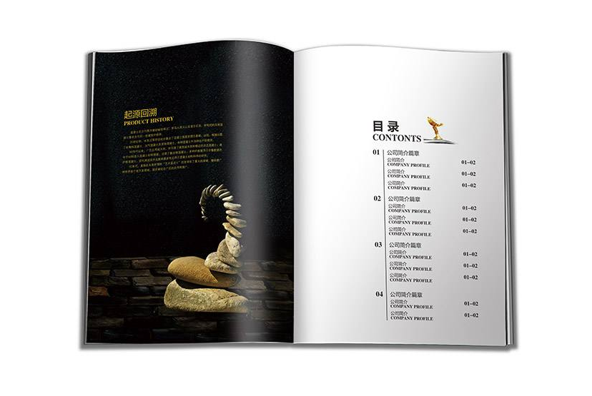 東莞宣傳冊(cè)設(shè)計(jì)的流程與合作解答 東莞宣傳冊(cè)設(shè)計(jì)的流程與合作解答