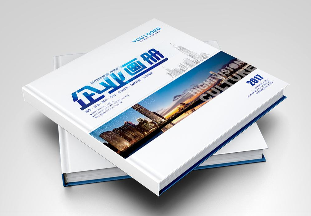 高檔畫冊(cè)封面設(shè)計(jì)—東莞畫冊(cè)設(shè)計(jì) 高檔畫冊(cè)封面設(shè)計(jì)—東莞畫冊(cè)設(shè)計(jì)