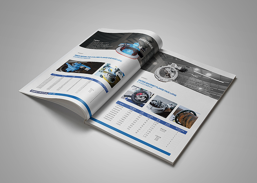 機(jī)械畫冊(cè)設(shè)計(jì)【SHINEKEY】-產(chǎn)品畫冊(cè)設(shè)計(jì)