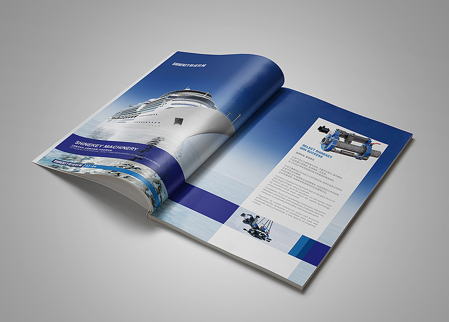 機(jī)械畫冊(cè)設(shè)計(jì)【SHINEKEY】-產(chǎn)品畫冊(cè)設(shè)計(jì)