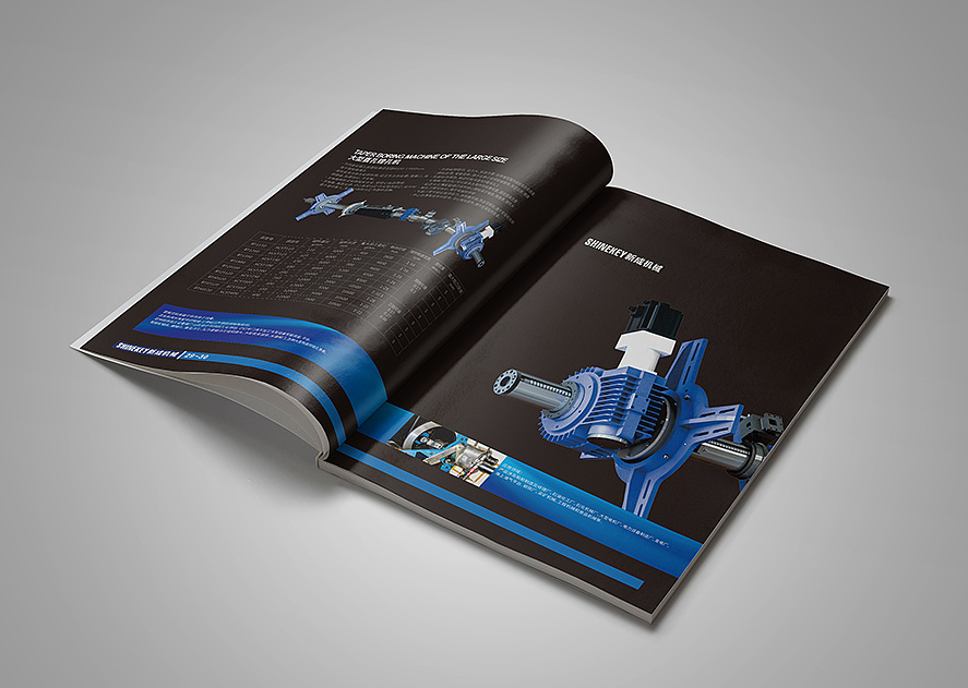 機(jī)械畫冊(cè)設(shè)計(jì)【SHINEKEY】-產(chǎn)品畫冊(cè)設(shè)計(jì)