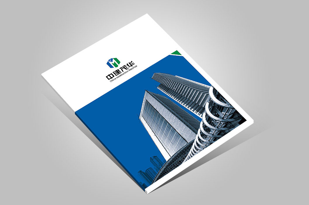 宣傳畫冊設(shè)計為什么要找專業(yè)設(shè)計公司來做？