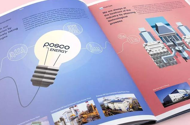 能源企業(yè)畫冊(cè)設(shè)計(jì)版式