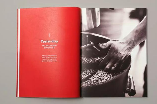 咖啡指南手冊(cè)畫冊(cè)設(shè)計(jì)