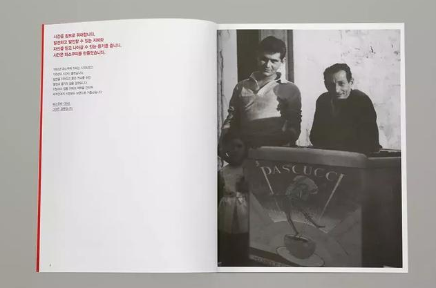 咖啡指南手冊(cè)畫冊(cè)設(shè)計(jì)