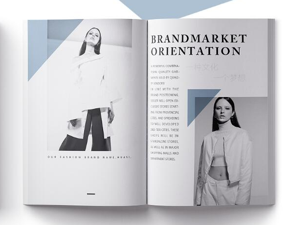 服裝畫冊(cè)設(shè)計(jì)之極簡(jiǎn)女裝畫冊(cè)設(shè)計(jì)