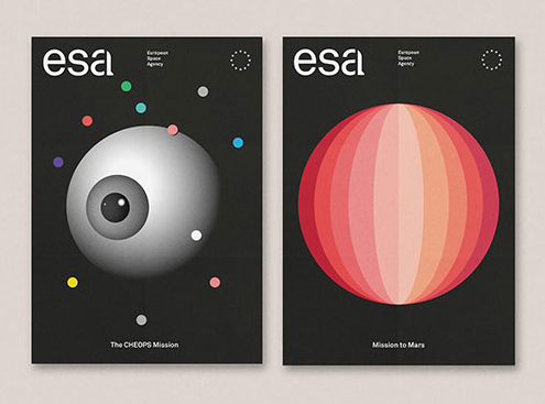 品牌LOGO設計【歐洲航空局ESA】