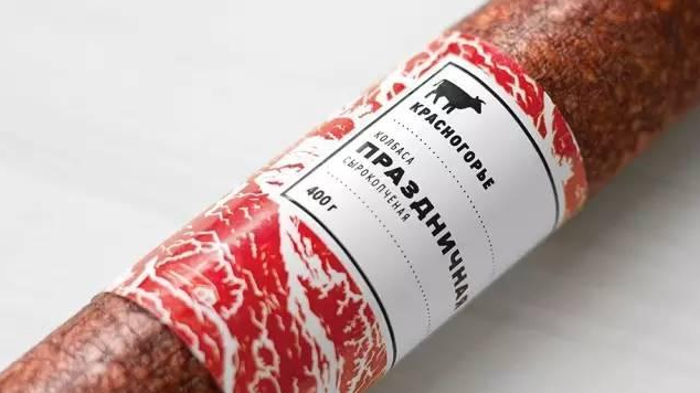 肉制品包裝設(shè)計【Krasnogorie】