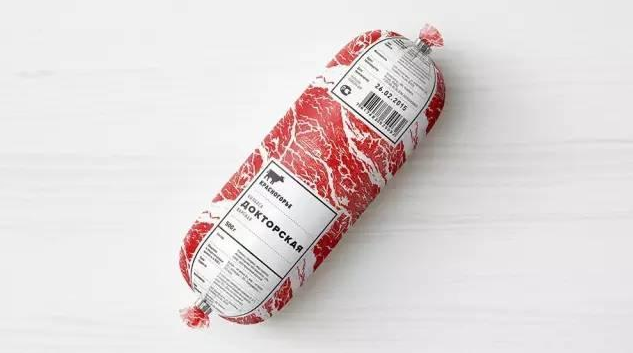 肉制品包裝設(shè)計【Krasnogorie】