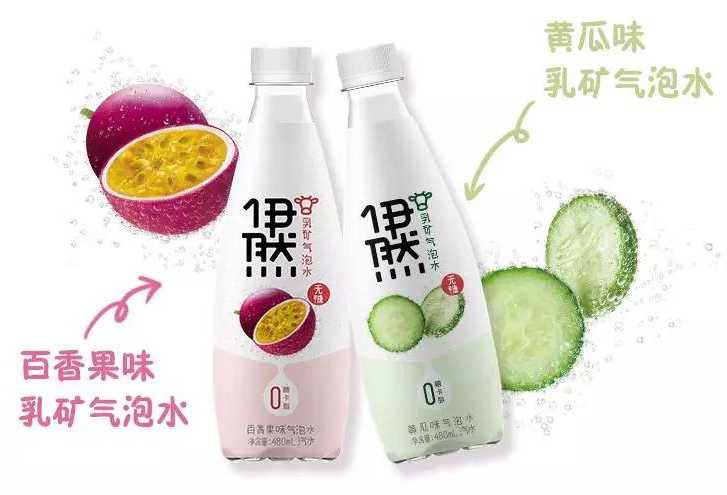 伊然乳礦氣泡水包裝設(shè)計