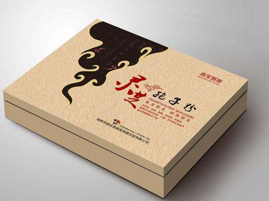 1582943158122601.png 創(chuàng)意紙盒包裝設計