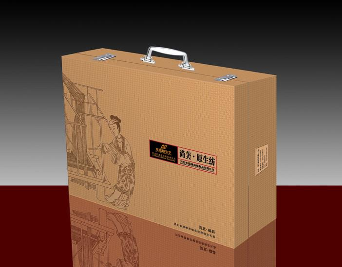 1582943195107101.png 創(chuàng)意紙盒包裝設計