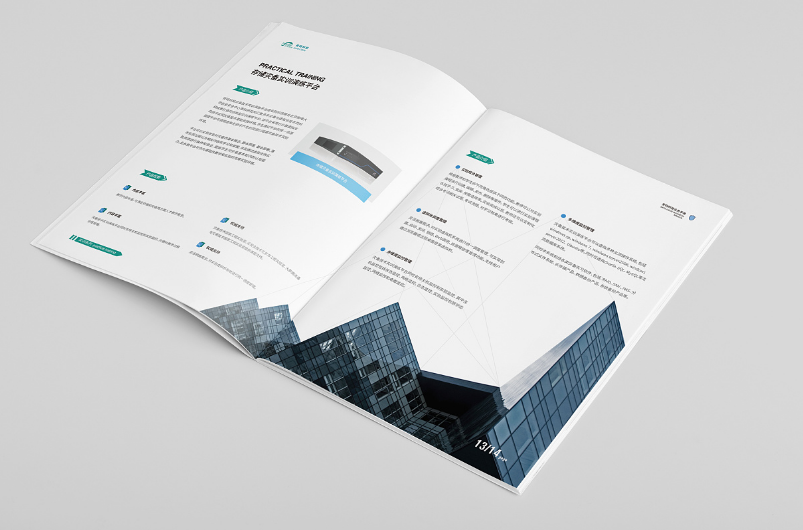 東莞宣傳冊設(shè)計:宣傳冊設(shè)計制作的思路 東莞宣傳冊設(shè)計:宣傳冊設(shè)計制作的思路