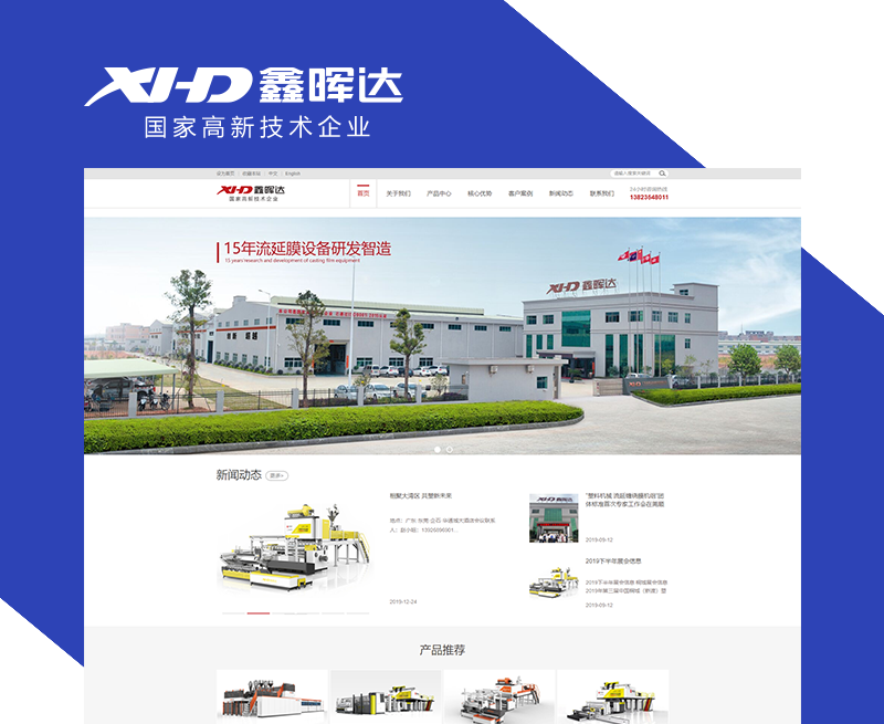 1593995624128079.png 封面.png